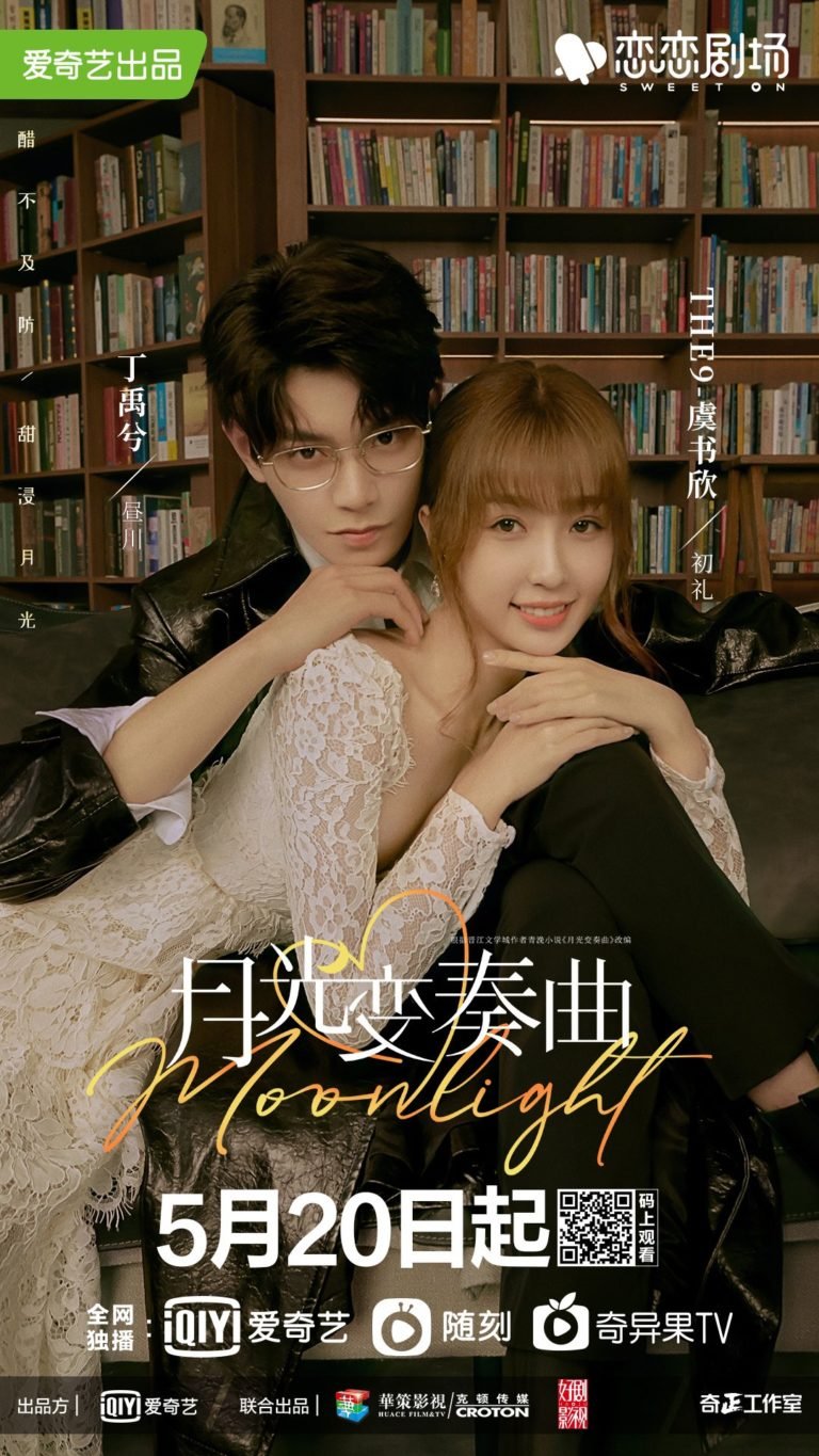linh janetta le