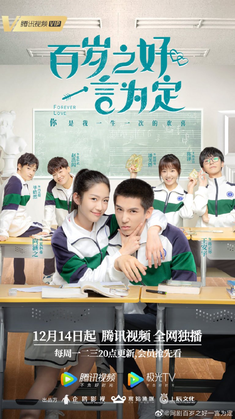 linh janetta le