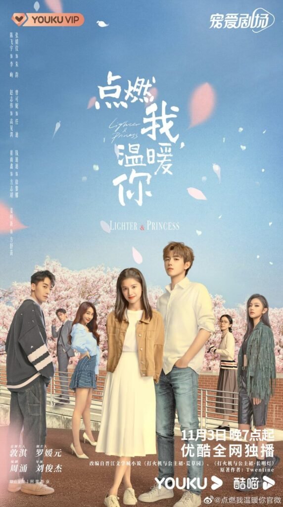 Thắp Sáng Anh Sưởi Ấm Em